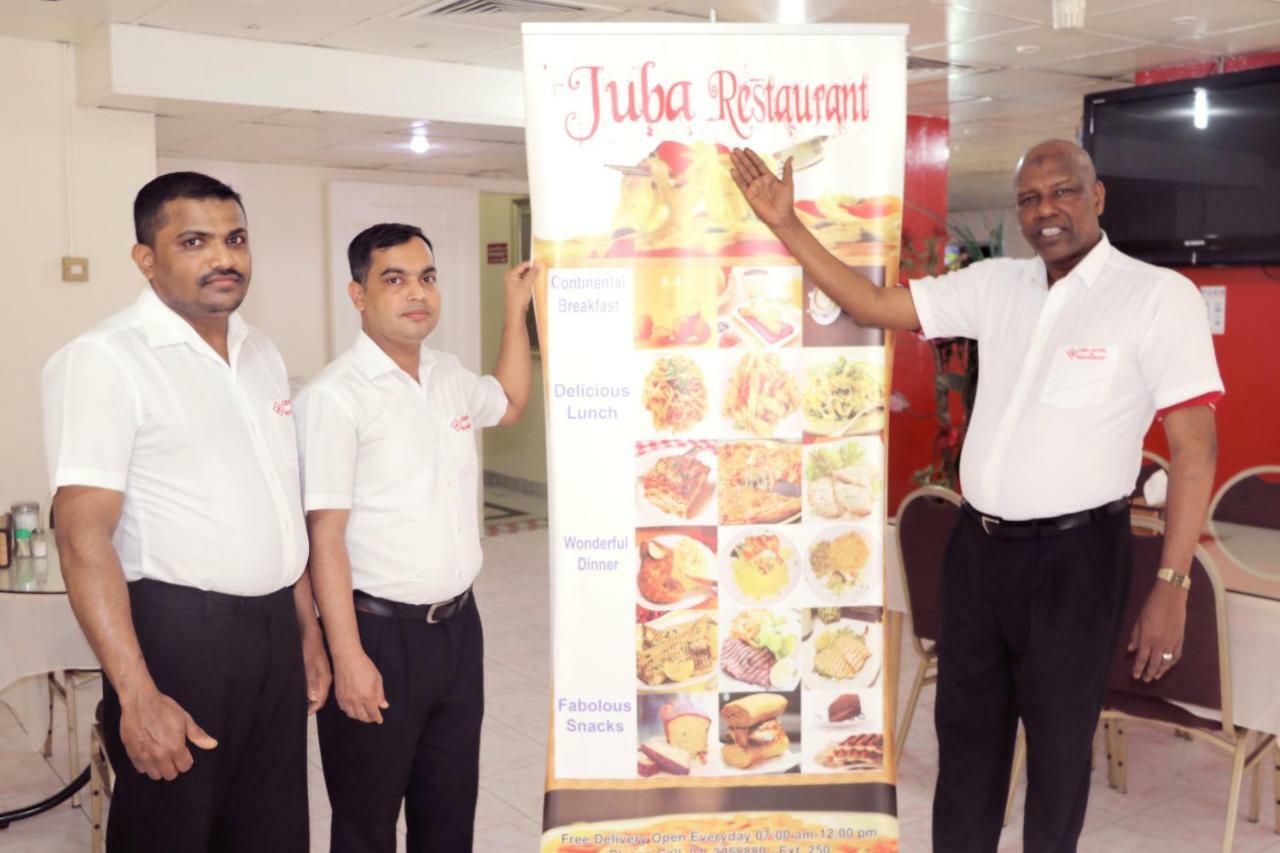 Juba Hotel Dubai Exterior foto